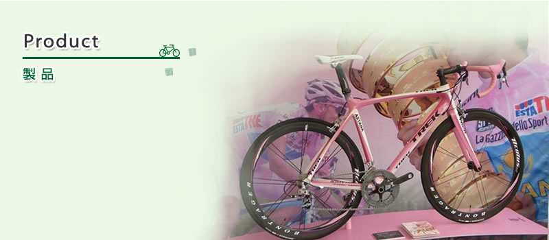 自転車競技